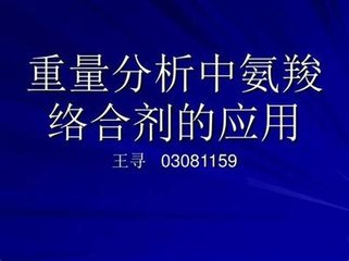 社群运营怎么做（如何运营社群 ,如何运营社群APP）