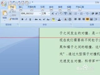 com跟ee有什么区别？(wordpress站点 ,wordpress站点标题)