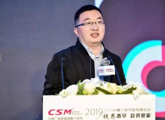 launchcsm是什么意思？(pbootcms商城 ,pbootcms商城插件)