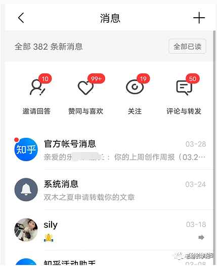 船长2022最新无脑指号爆裂诱导失调课程