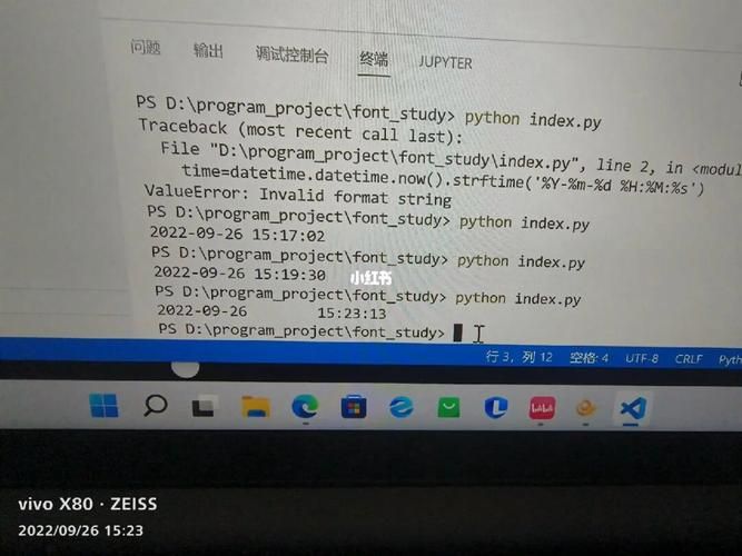 已解决org.springframework.web.HttpSessionRequiredException异常的正确解决方法，亲测有效！！！