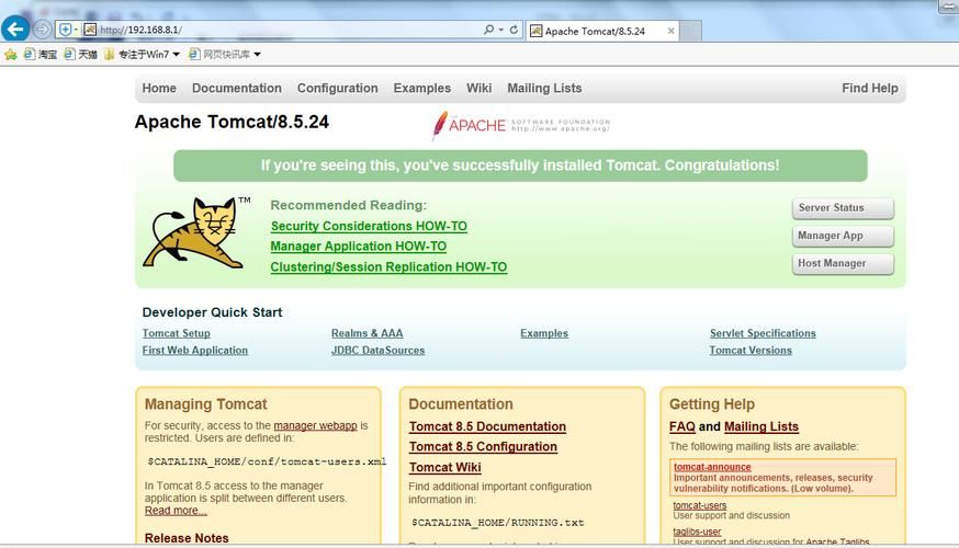 Docker 安装 Tomcat