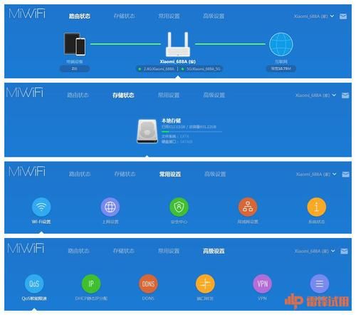 ESP32-Web-Server编程综合项目1-结合 Web Server 实现 WiFi 配网和网页 OTA 更新