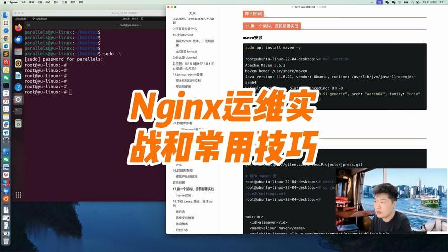 关于刷新nginx配置报nginx: [emerg] unknown directive错误的问题