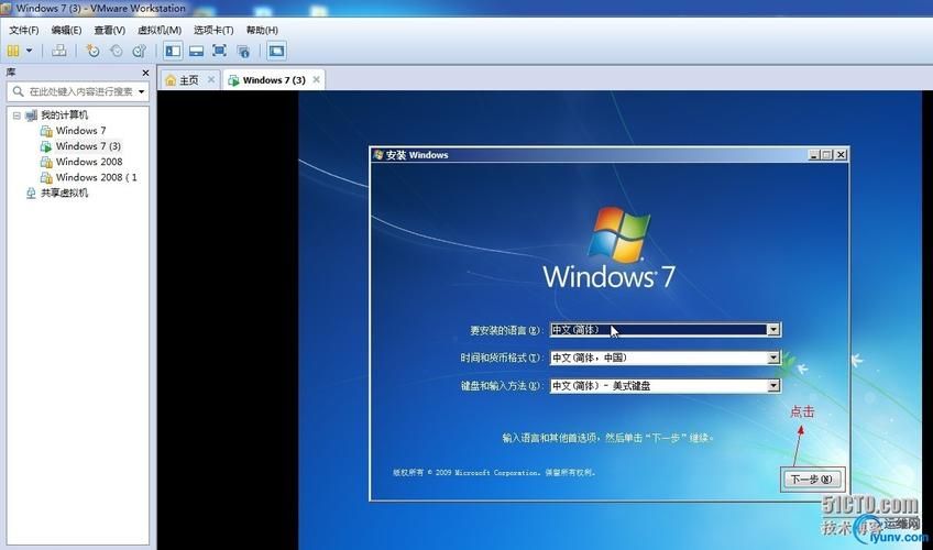 使用Windows To Go工具制作你的U盘系统【含下载Windows10系统镜像】亲测已成功23.06.21