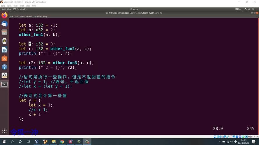 【vs code】|——rust开发环境搭建