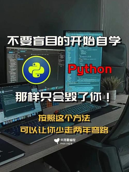 100天精通Python丨黑科技篇 —— 24、英雄属性面板分析 ①掌握爬虫技术；②Python数据可视化