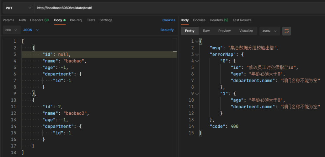 7.5 SpringBoot 拦截器Interceptor实战 统一角色权限校验