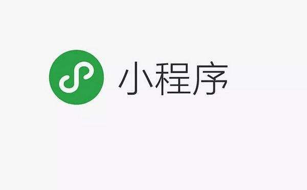 利用webview 内嵌实现小程序，h5 ，app 页面跳转和数据通讯，附带实现pdf文件的预览（兼容ios和安卓）