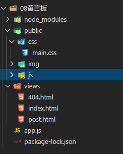 下载node-gyp依赖包报错：gyp ERR! find VS msvs_version not set from command line or npm config