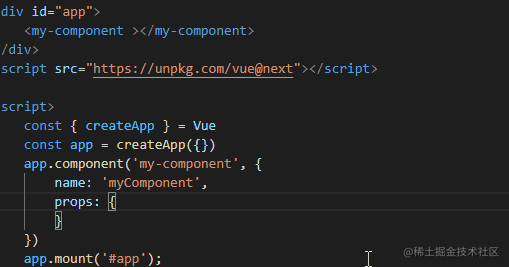 vue3的setup 语法糖中获取slot 插槽的dom对象