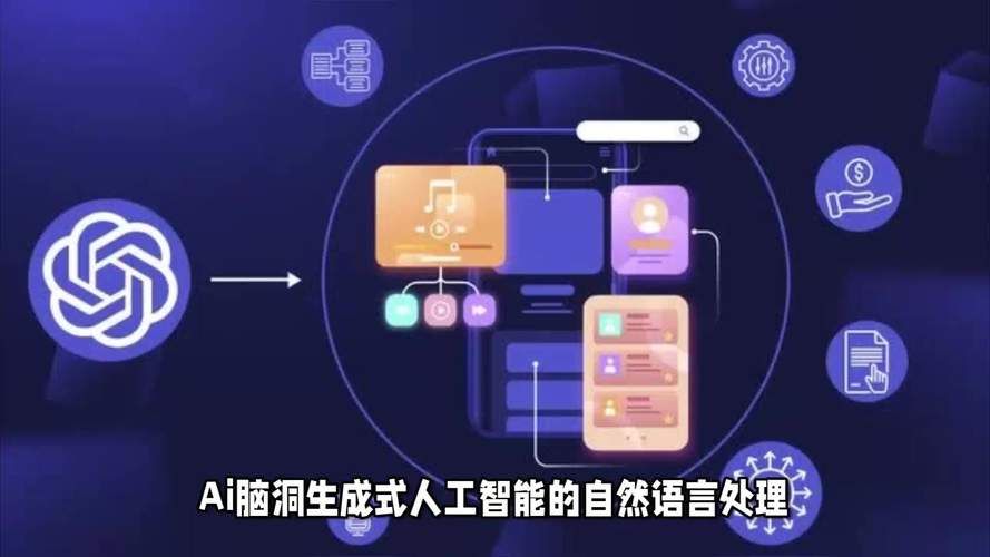 Vue前端文字效果：如何让一段文本像是手动一个一个字打出来的