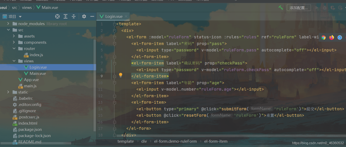 Vue Element UI 中 el-table 树形数据 tree-props 多层级使用避坑