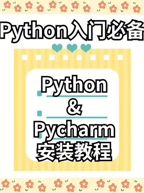 使用flask将Yolov5部署到前端页面实现视频检测（保姆级）