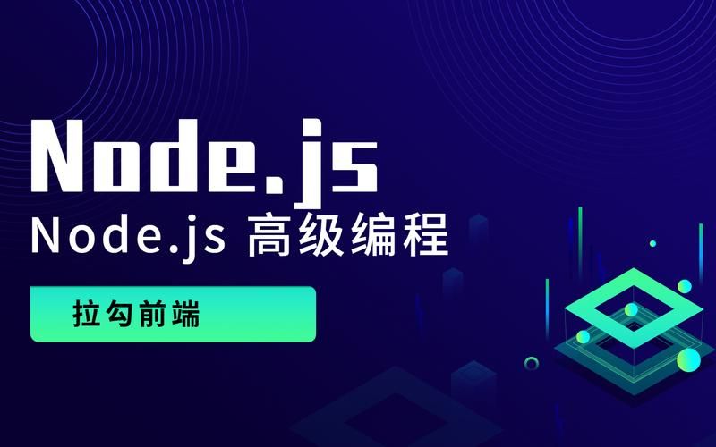 Node.js | 详解 Cookie-Session登录验证 的工作原理