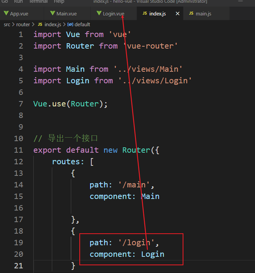 Vue中使用element-ui 给按钮绑定一个单击事件，实现点击按钮就弹出一个dialog对话框