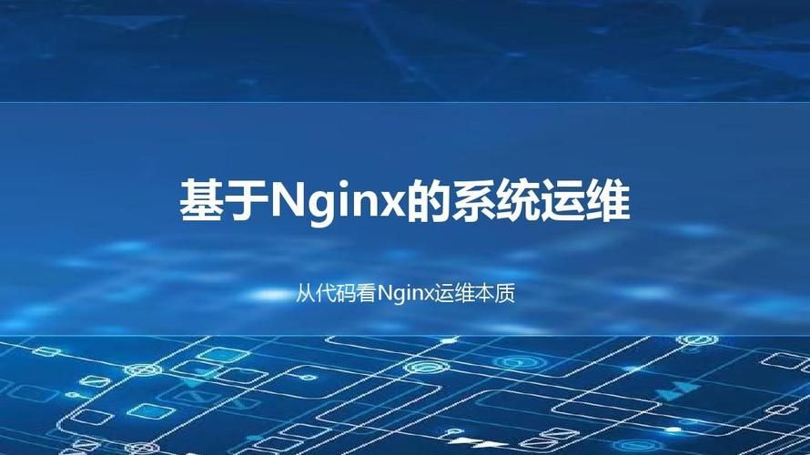 在Windows 环境下使用 Nginx 搭建 HTTP文件服务器 实现文件下载 全步骤（详细）