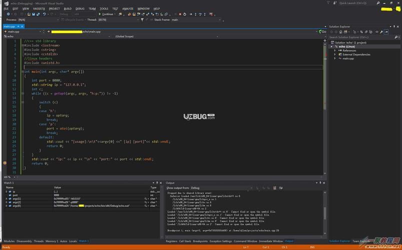 编程小白必看！Visual Studio 2022详细安装使用教程（C/C++编译器）