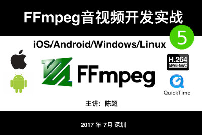 基于 Web 实现 m3u8 视频播放的简单应用示例