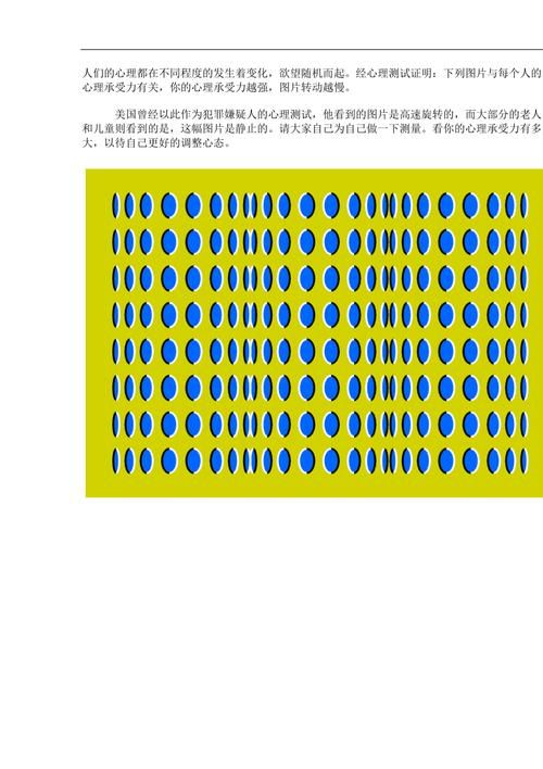 C#操作网页WebBorowser和Selenium方法