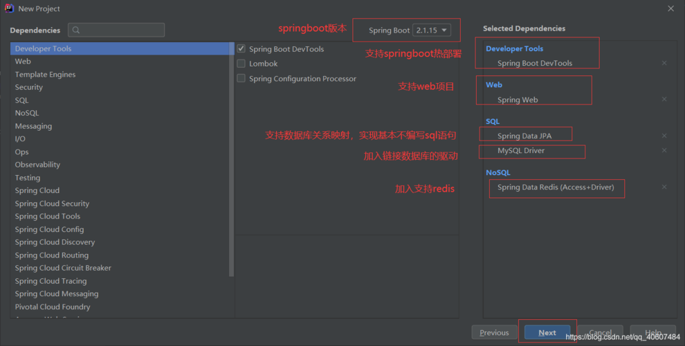 基于SpringBoot+Apache POI的前后端分离外卖项目-苍穹外卖(十九)