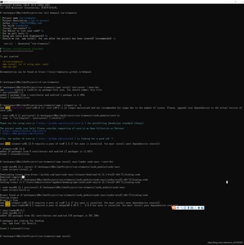 router.addRoute()报错 Uncaught Error: [vue-router] “path” is required in a route configuration