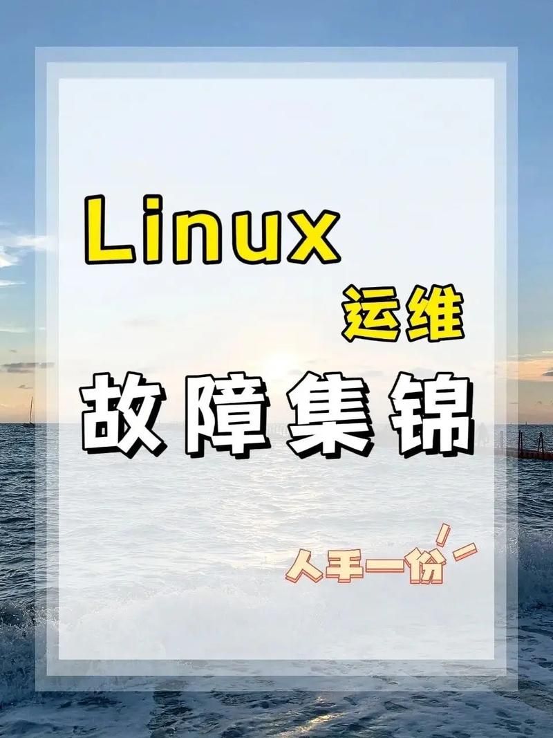 Nginx 1.24.0的编译安装（red hat9）