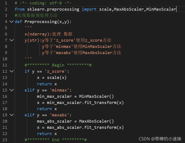 获取头歌实训参考答案（EduCoder）