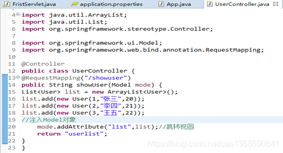 JAVA中的拦截器、过滤器