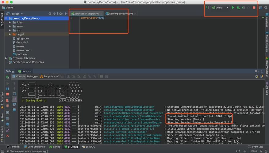 重学SpringBoot3-WebMvcConfigurer接口