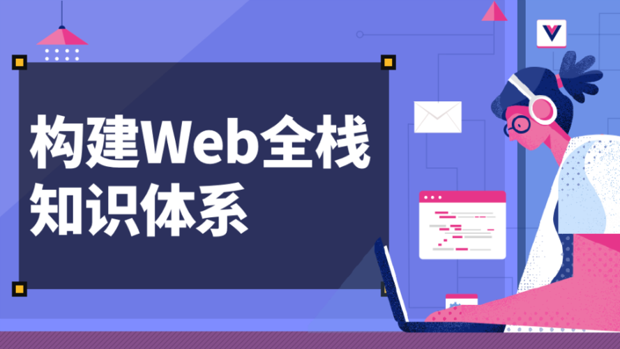 前端：每天5道面试题（JavaScript）