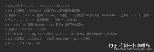 JavaScript将后端获取到的byte数组转为文件