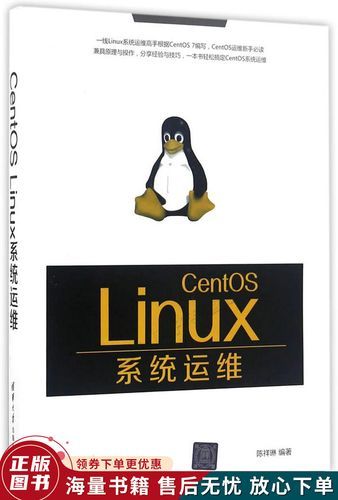 centos 7.9 安装最新版本zabbix6.4 - mysq8.0-php8.0/全网最详细