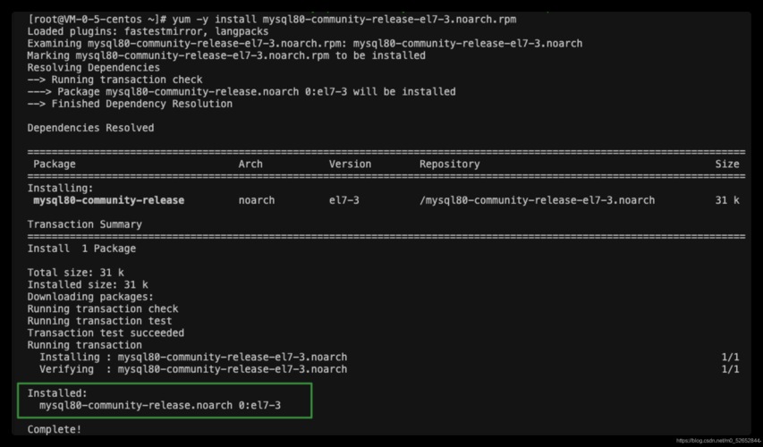 CentOS下MySQL的彻底卸载的几种方法