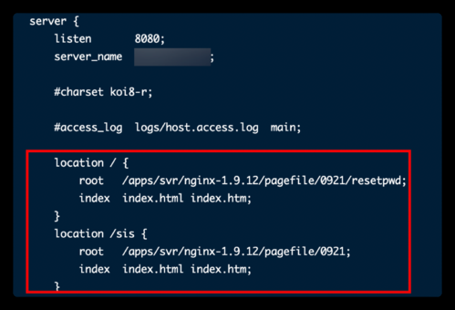 安装Windows版nginx以及部署前端代码并就解决刷新出现404