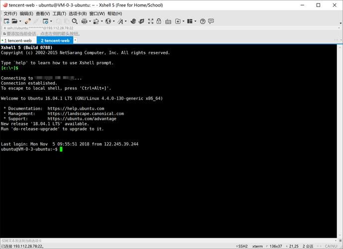 Nginx 同一端口 同时支持http与https 协议