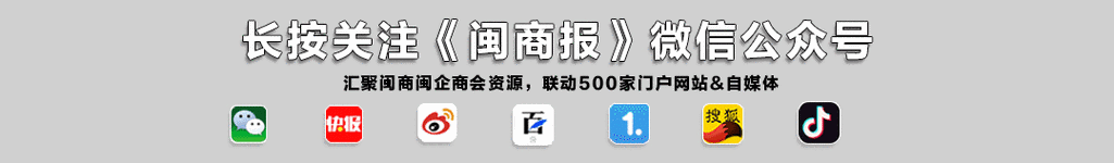 晋江网络推广，让您的品牌在网络世界中熠熠生辉！