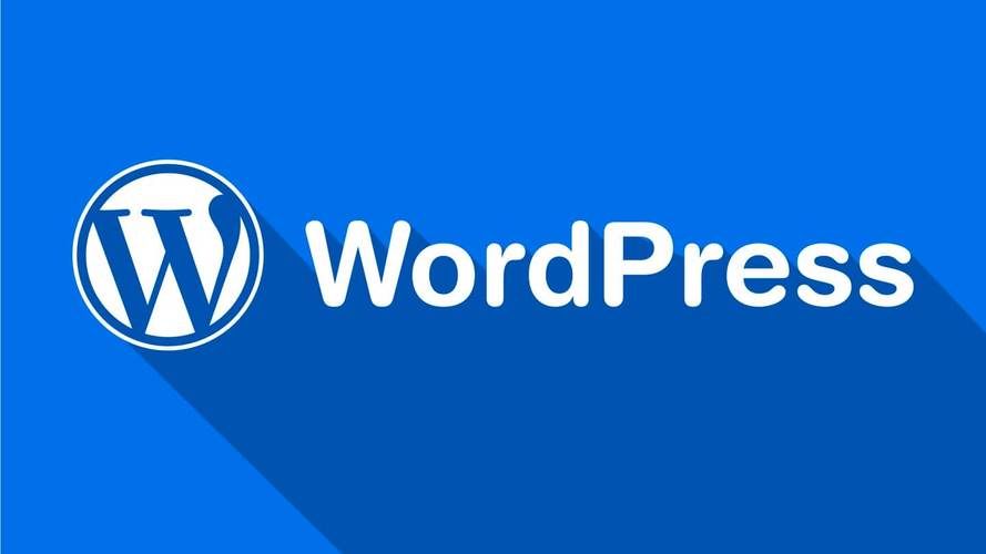 WordPress：构建高效、个性化的网站平台