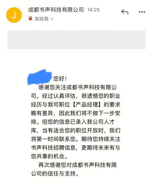 抖音泛知识内容播放量占比20%