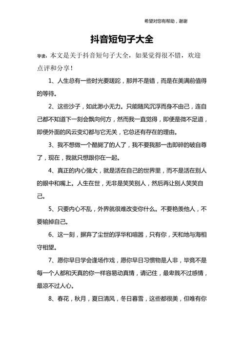 印度神油微商怎么找精准客户