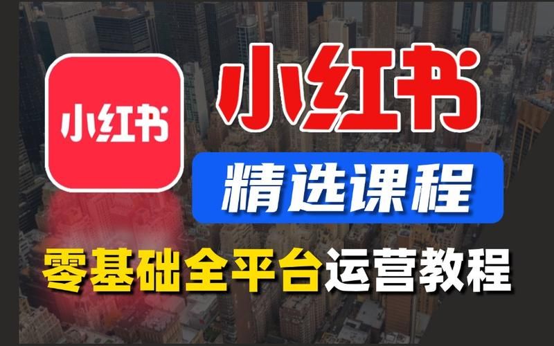 沈阳网络营销顾问的形式为企业做网络营销服务,多企业有什么好处,如果企 ...