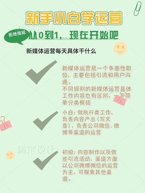 适合宝妈创业的项目有哪些